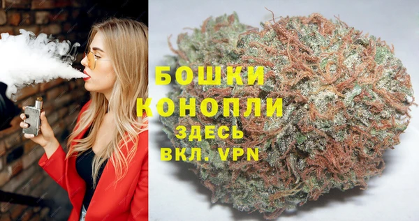мефедрон Абдулино