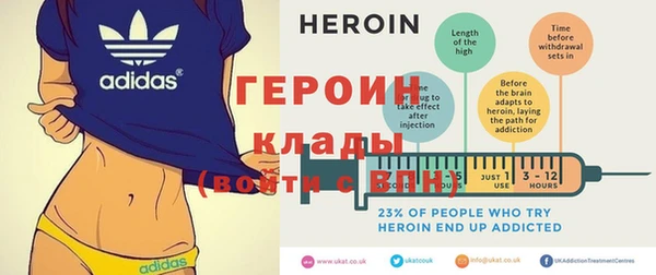 мефедрон Абдулино