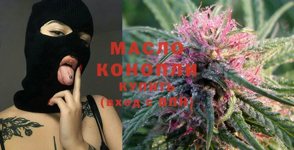 мефедрон Абдулино