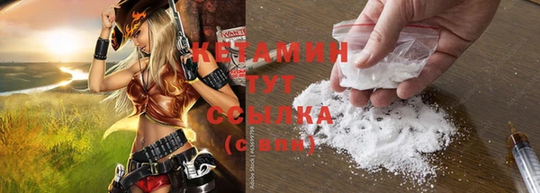 наркотики Абаза