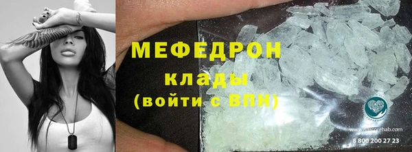 ГАЛЛЮЦИНОГЕННЫЕ ГРИБЫ Ессентукская