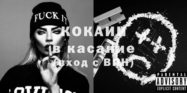 тгк Санкт-Петербург